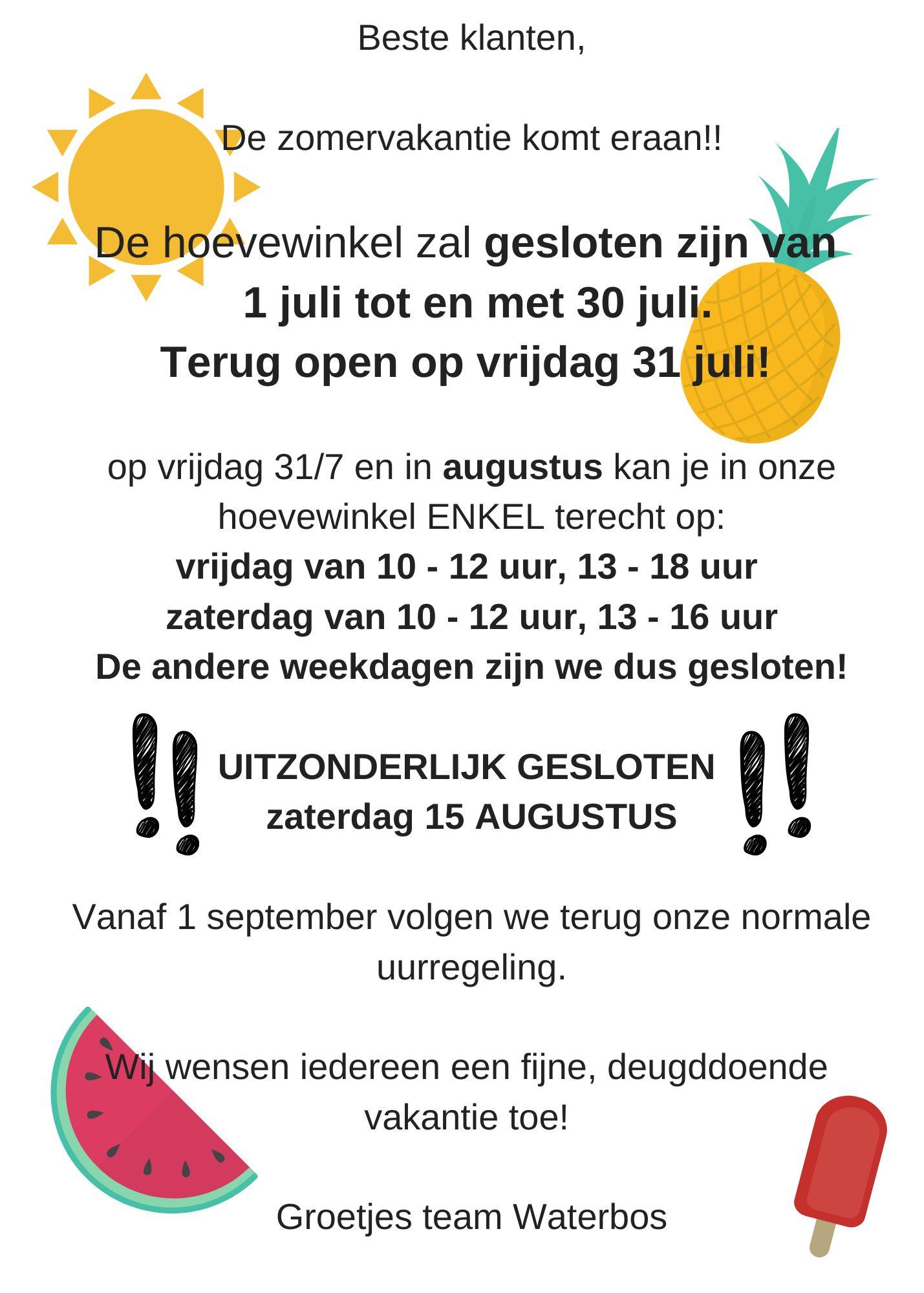 Vakantie2026